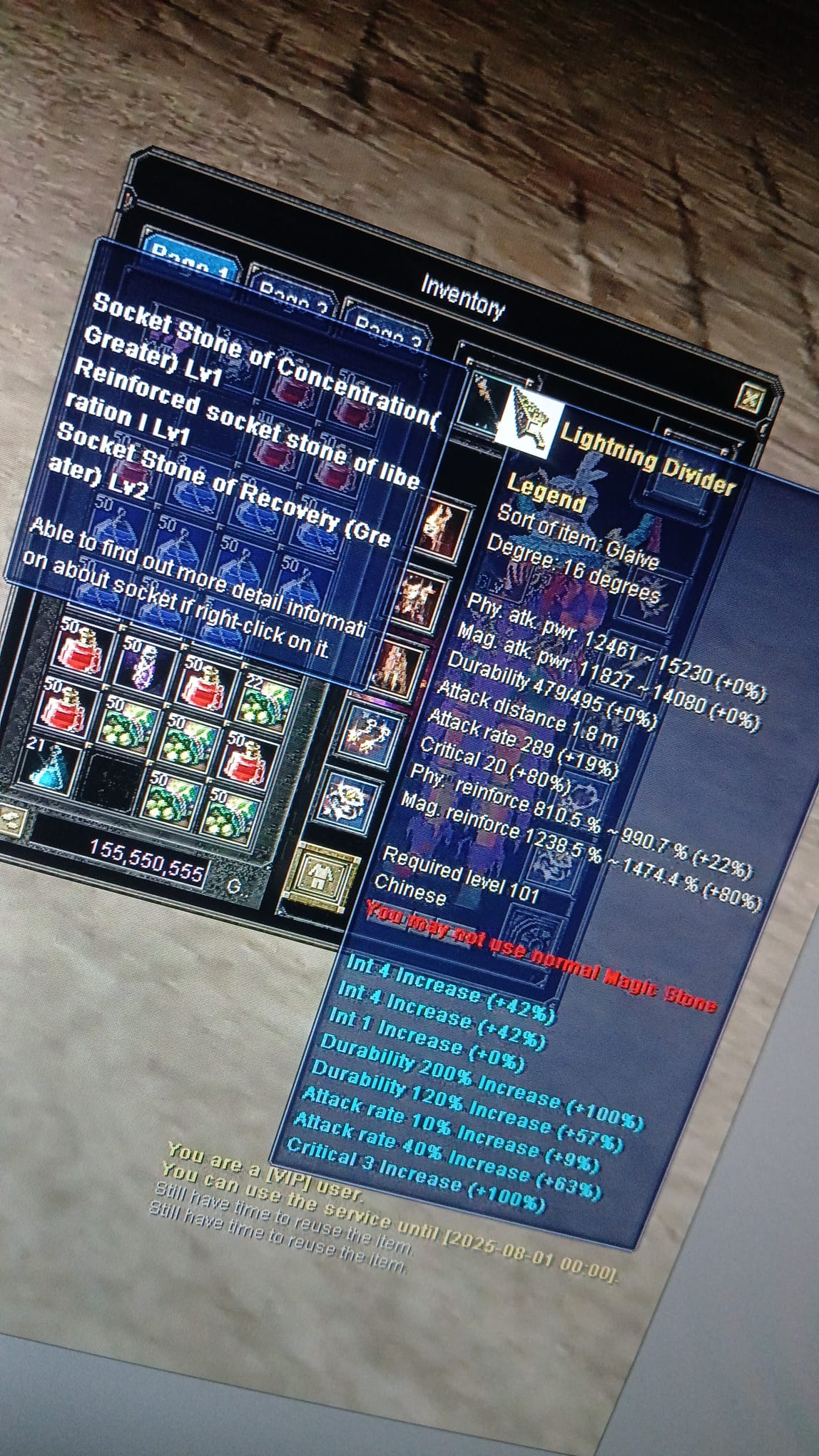 Popup Görseli
